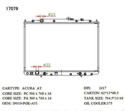 SAT HD0010 �������� ���������� ���������
