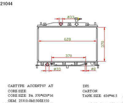 SAT HY0001 �������� ���������� ���������