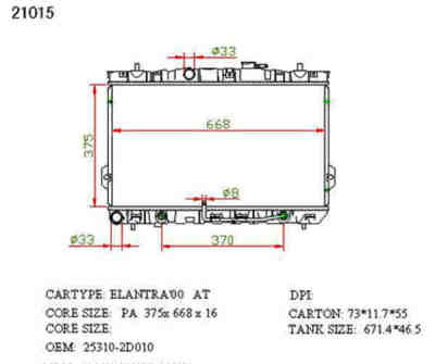 SAT HY0003 �������� ���������� ���������