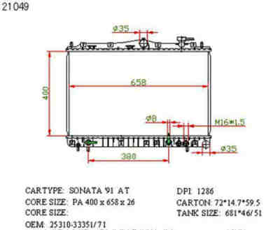 SAT HY0005 �������� ���������� ���������