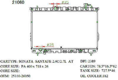 SAT HY0006-1 �������� ���������� ���������