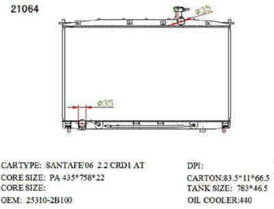 SAT HY0006-2.2D �������� ���������� ���������