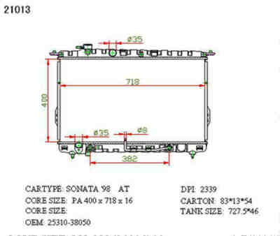 SAT HY0006 �������� ���������� ���������