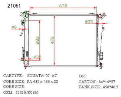 SAT HY0007 �������� ���������� ���������