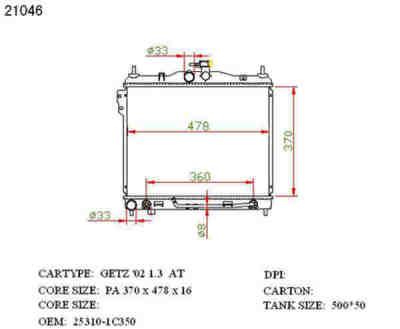 SAT HY0008 �������� ���������� ���������