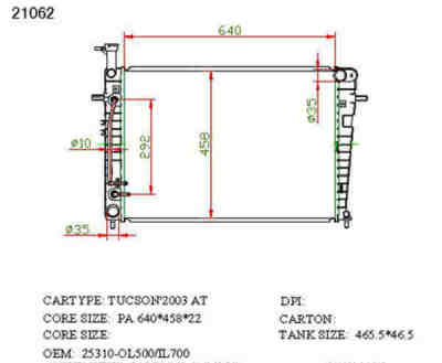 SAT HY0009-03 �������� ���������� ���������