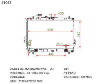 SAT HY0010 �������� ���������� ���������