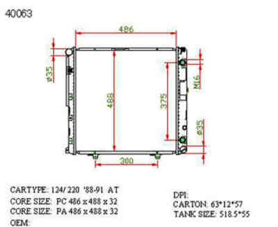 SAT MB0003-1 �������� ���������� ���������