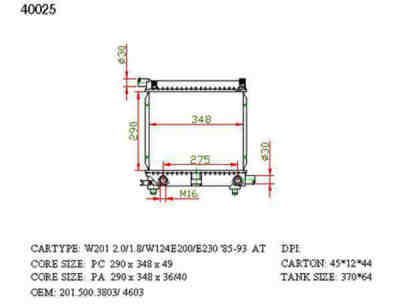 SAT MB0003-2 �������� ���������� ���������
