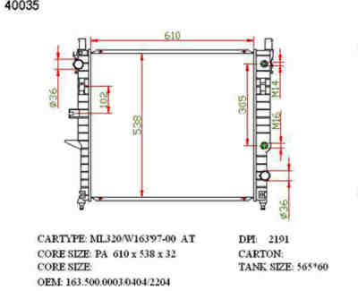 SAT MB0005 �������� ���������� ���������