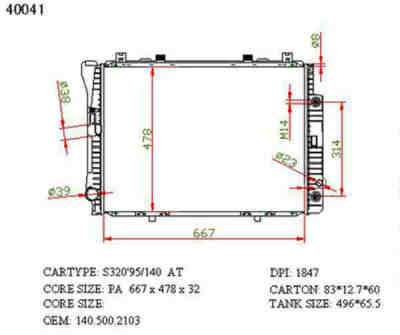 SAT MB0006-1 �������� ���������� ���������