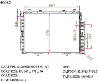 SAT MB0006-2 �������� ���������� ���������