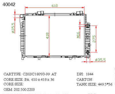 SAT MB0008-1 �������� ���������� ���������