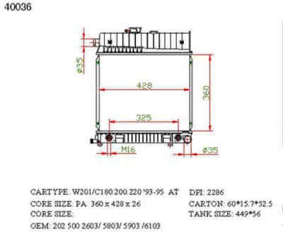 SAT MB0008 �������� ���������� ���������