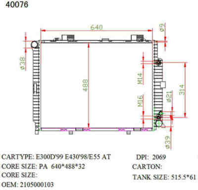 SAT MB0009-2 �������� ���������� ���������
