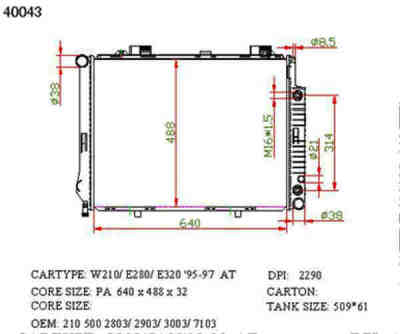 SAT MB0009 �������� ���������� ���������