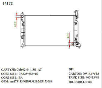 SAT MC0001-Z2 �������� ���������� ���������