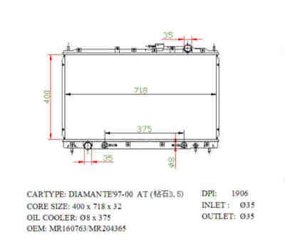 SAT MC0003 �������� ���������� ���������