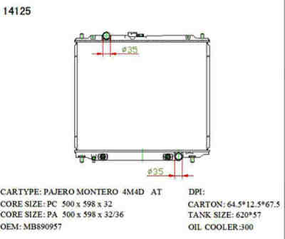 SAT MC0006-2.8-L �������� ���������� ���������