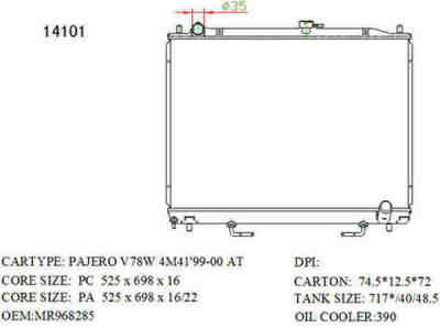 SAT MC0006-4M41 �������� ���������� ���������