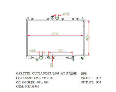 SAT MC00088 �������� ���������� ���������