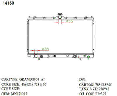 SAT MC0008-03 �������� ���������� ���������