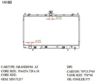 SAT MC0009-03 �������� ���������� ���������