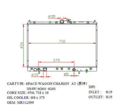 SAT MC0009 �������� ���������� ���������