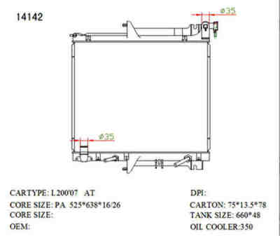 SAT MC000L200 �������� ���������� ���������