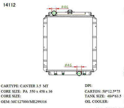 SAT MC0010-3.5 �������� ���������� ���������