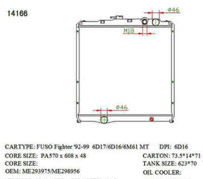 SAT MC0012 �������� ���������� ���������