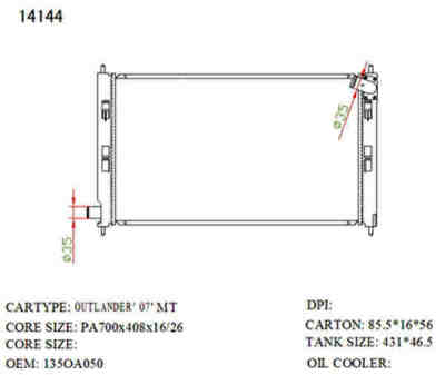 SAT MC0088-07 �������� ���������� ���������