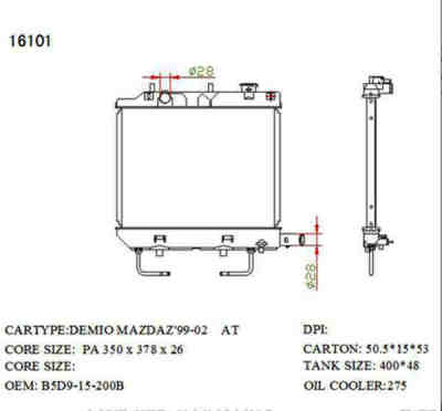 SAT MZ0004-1 �������� ���������� ���������