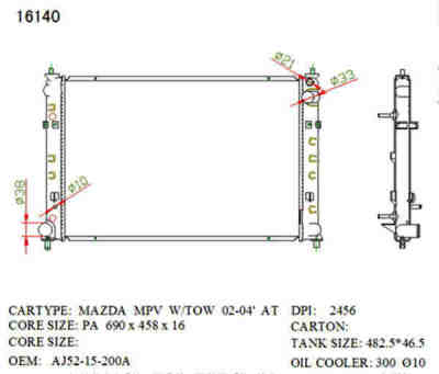 SAT MZ0007-AJ �������� ���������� ���������