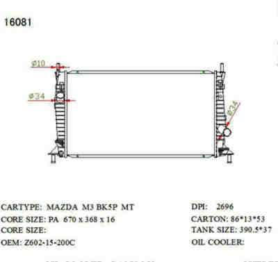 SAT MZ0008 �������� ���������� ���������