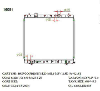 SAT MZ0009 �������� ���������� ���������