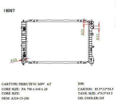 SAT MZ0009-AJ �������� ���������� ���������