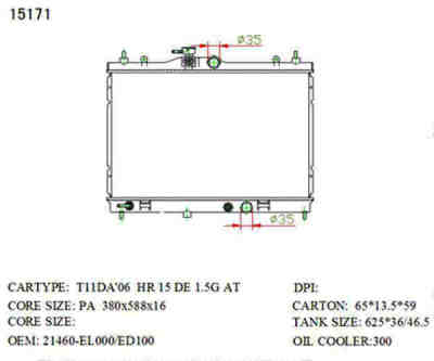 SAT NS0001-G11 �������� ���������� ���������