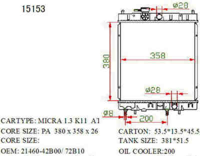 SAT NS0001-K11-99 �������� ���������� ���������