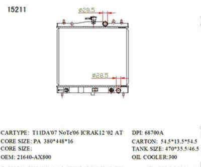 SAT NS0001-Z11 �������� ���������� ���������