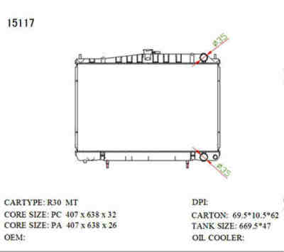 SAT NS0004-C35 �������� ���������� ���������
