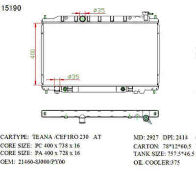 SAT NS0004-J31 �������� ���������� ���������
