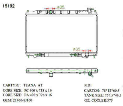 SAT NS0004-J31-V6 �������� ���������� ���������