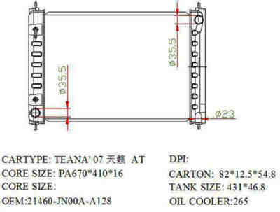SAT NS0004-J32 �������� ���������� ���������