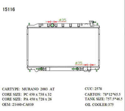 SAT NS00077-V6 �������� ���������� ���������