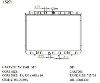 SAT NS0007-T31 �������� ���������� ���������
