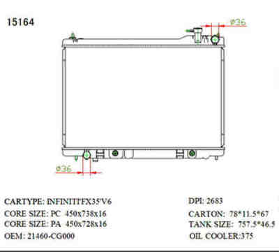 SAT NS0009-FX35 �������� ���������� ���������