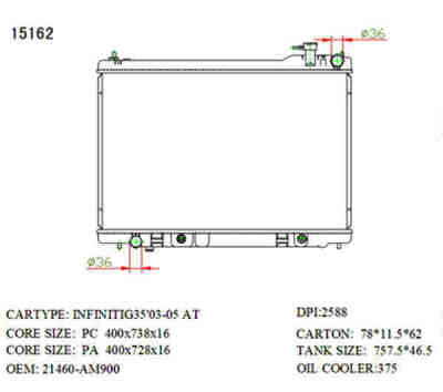 SAT NS0009-G35 �������� ���������� ���������