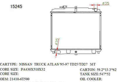 SAT NS000F23 �������� ���������� ���������
