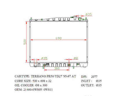 SAT NS000R50-D �������� ���������� ���������